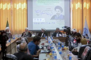 نکوداشت اندیشه‌های کلامی شهید آیت‌الله محمدباقر صدر (ره)