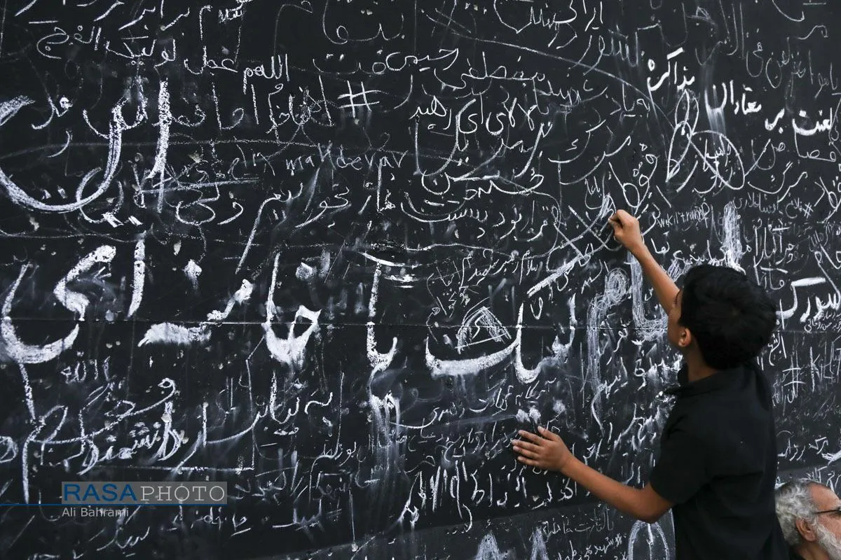 دومین روز مراسم وداع با ولی امر مسلمین