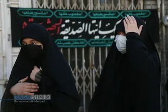 دسته عزادری روز شهادت حضرت زهرا (سلام&zwnj;الله&zwnj;علیها) با حضور حضرت آیت الله وحید خراسانی