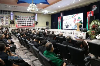 مراسم چهلم شهدای اقتدار و چهارمین یادواره شهدای جانباز استان قم