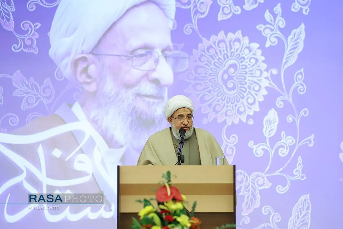 همایش چهارمین سالگرد علامه مصباح یزدی با عنوان "استاد فکر"