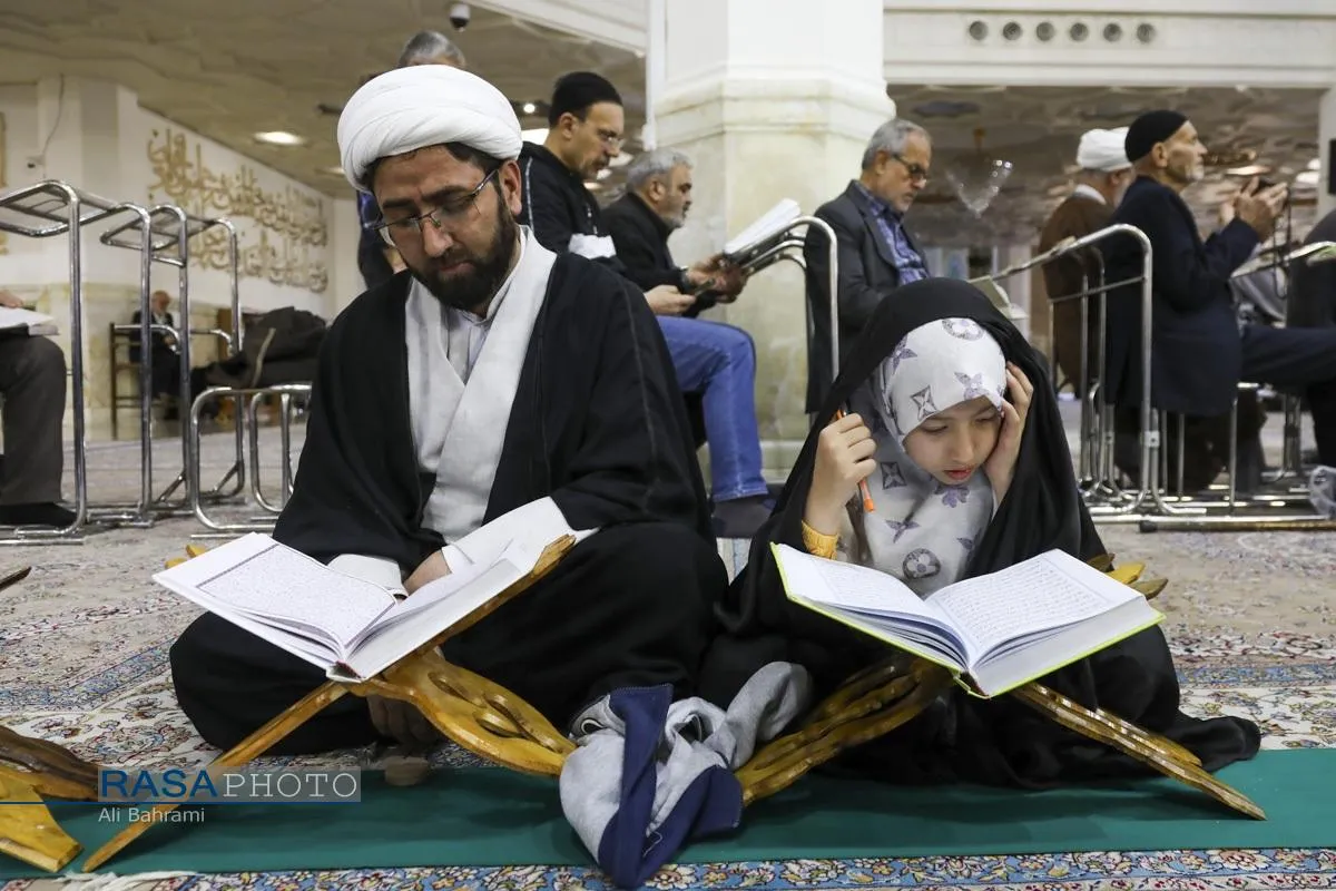 آئین جزء&zwnj;خوانی قرآن کریم در حرم کریمه اهل&zwnj;بیت (ع)