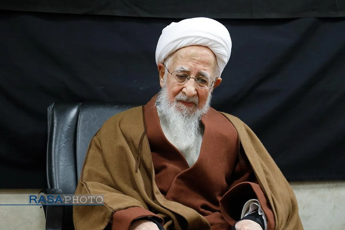 عزاداری روز شهادت حضرت فاطمه زهرا (سلام&zwnj;الله&zwnj;علیها) در بیوت مراجع تقلید