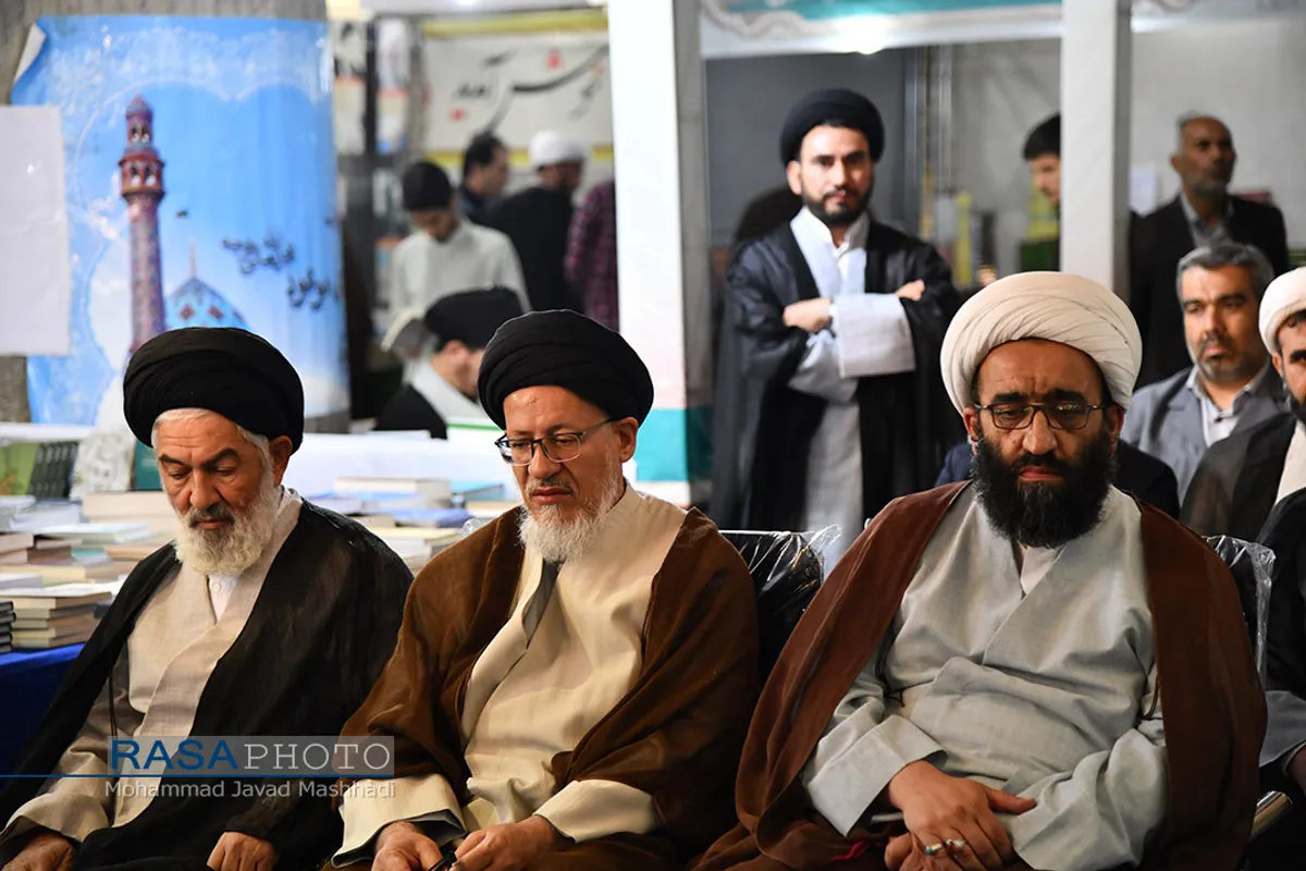 هفتمین نمایشگاه تخصصی کتب حوزوی و معارف اسلامی