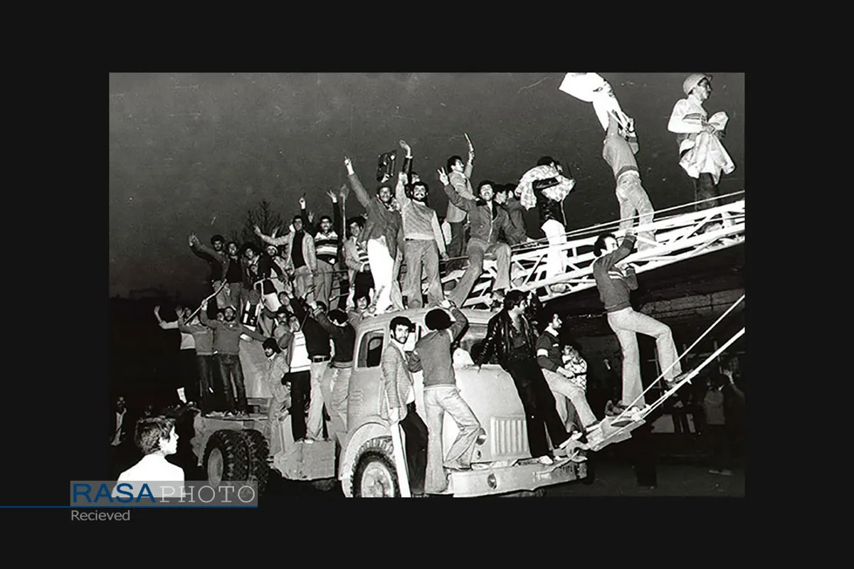 ایام الله؛ بخش دوم "استقامت تا پیروزی"