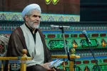 عزاداری روز شهادت حضرت امام رضا (علیه&zwnj;السلام) در بیوت مراجع تقلید