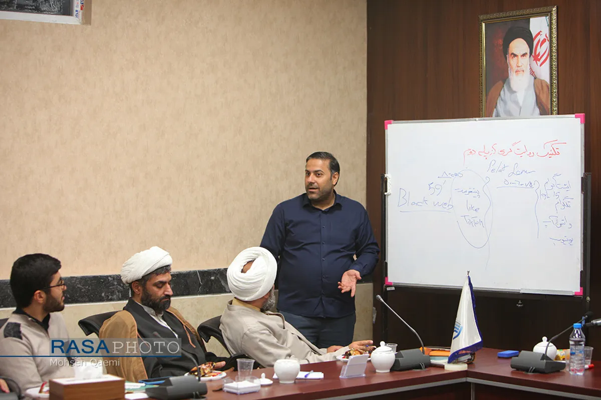 نشست بصیرتی بررسی تحلیلی اغتشاشات ۱۴۰۱