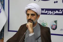 خلق قدرت، مسیر تحقق انتقام تمدنی