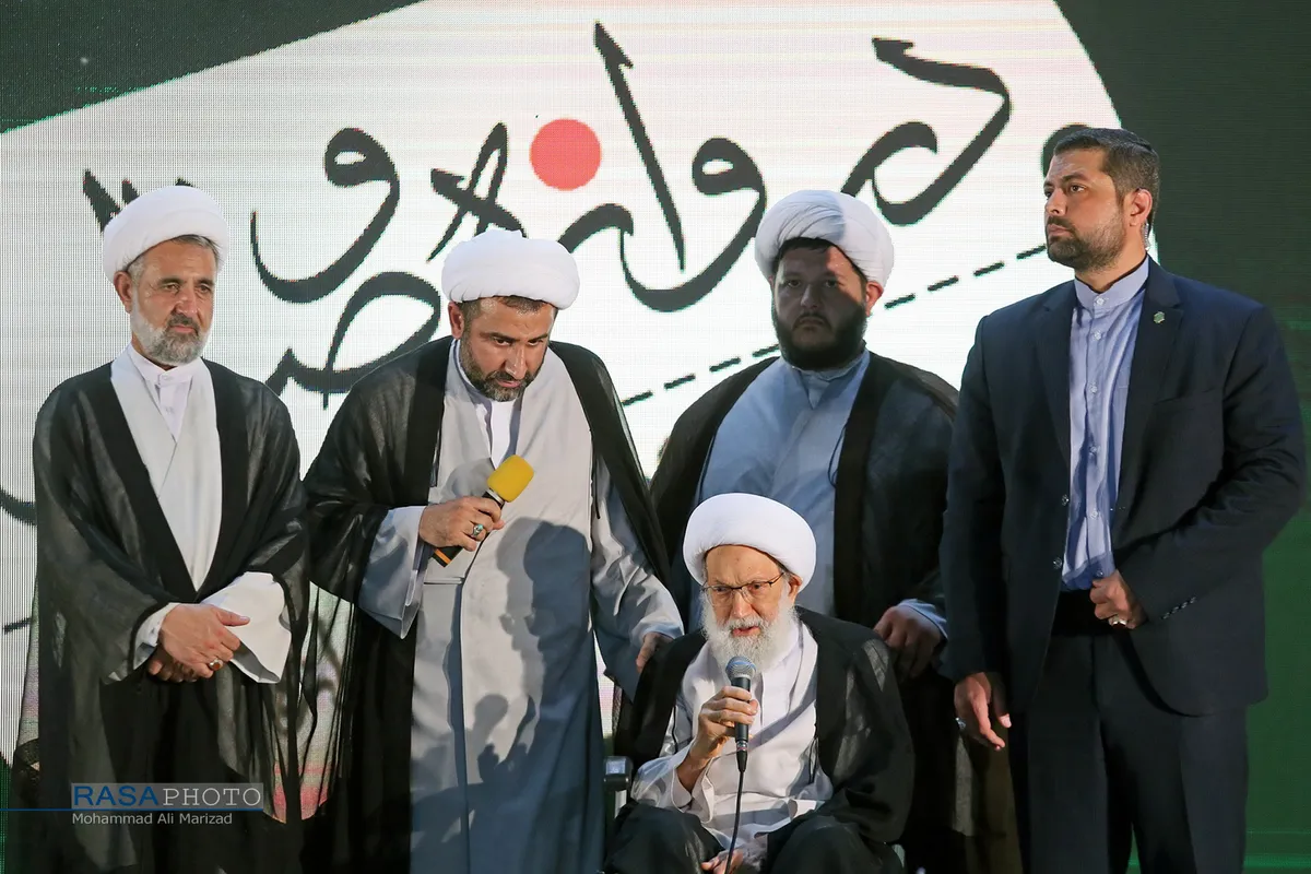 یادواره شهداء منطقه دروازه ری قم با حضور آیت الله شیخ عیسی قاسم