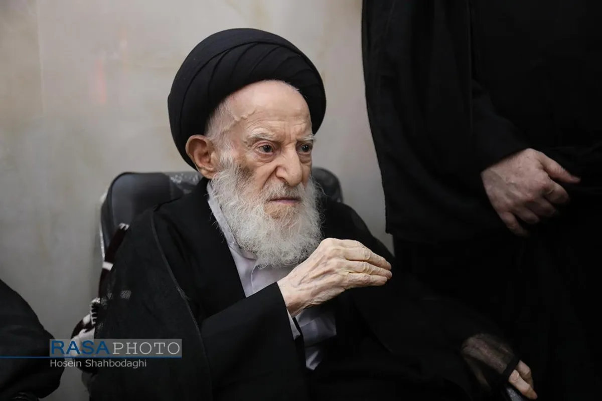 مراسم ختم همسر آیت الله شبیری زنجانی