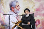 مراسم سالگرد شهادت سردار ایزدی (حاج رمضان)