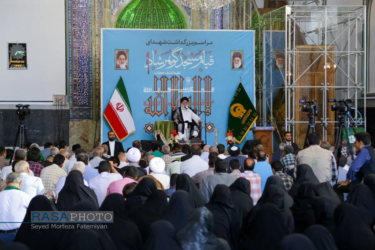 راهپیمایی عفاف و حجاب در مشهد