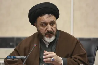 بررسی ظرفیت&zwnj;های دیپلماسی سایبری جمهوری اسلامی
