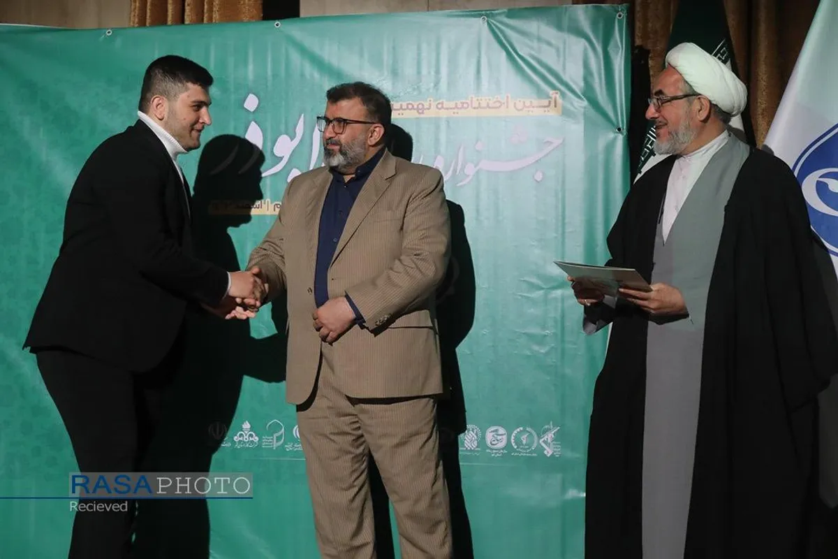 اختتامیه نهمین دوره جشنواره رسانه&zwnj;ای ابوذر استان قم