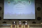 گردهمایی؛ حوزه علمیه؛ امت مبعوث، بیعت با ولایت