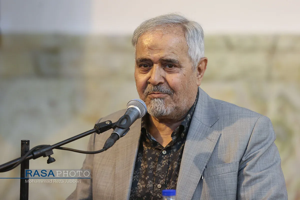 همایش ملی غدیریان