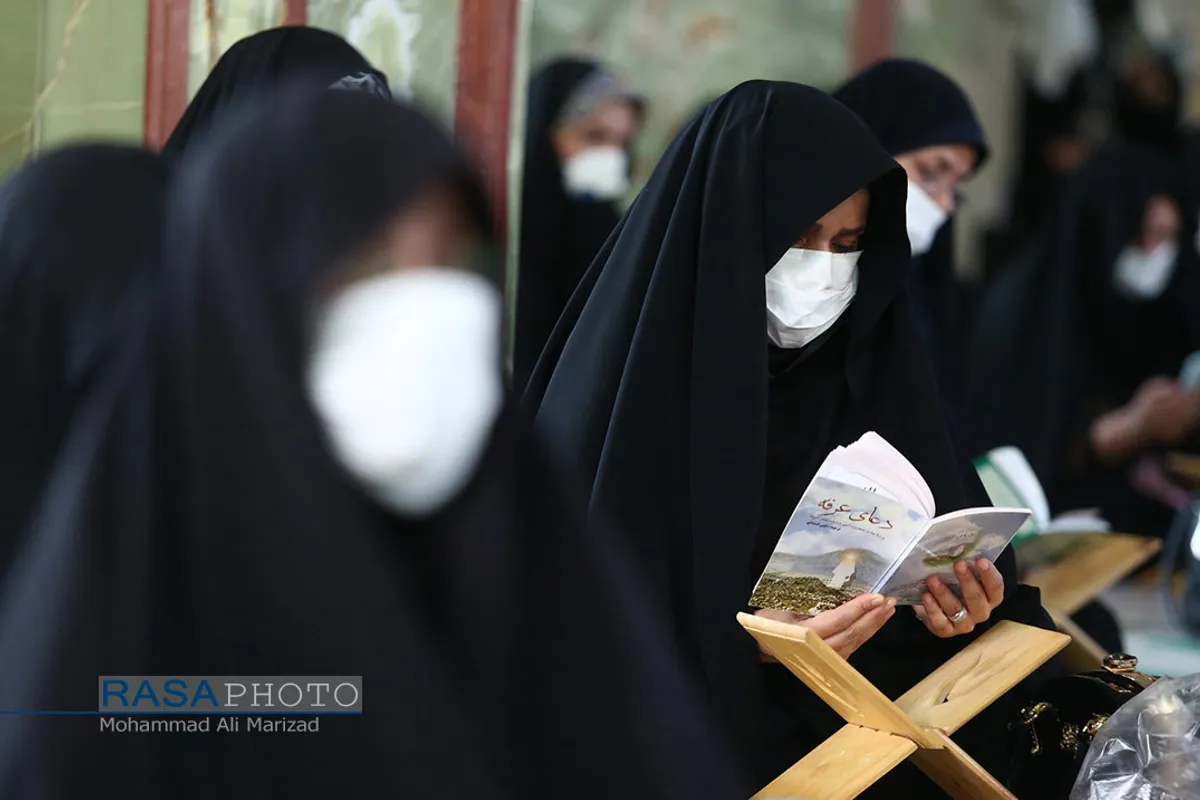 مراسم دعای عرفه با رعایت بهداشت در حرم امام زاده هلال بن علی