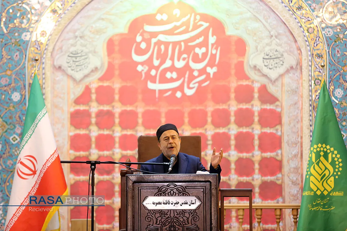 مراسم سالگرد ارتحال علامه حسن زاده آملی