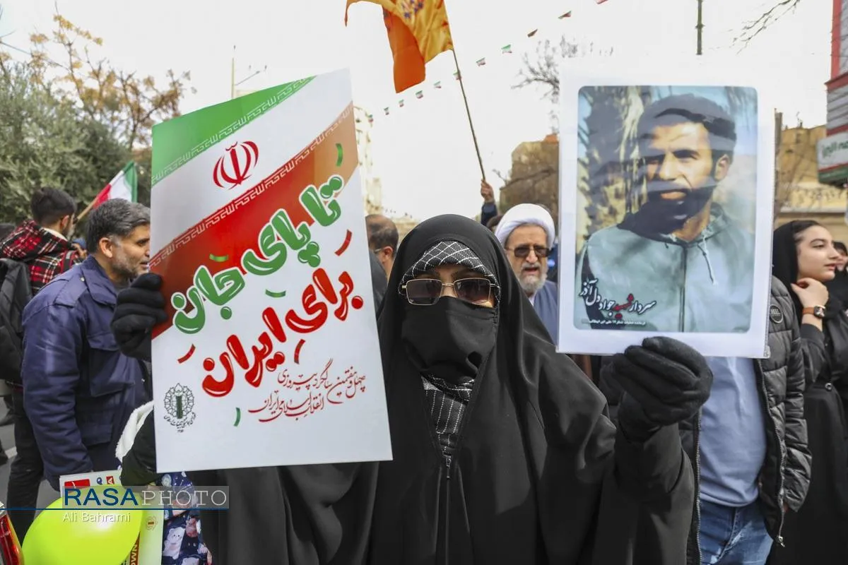 خلق حماسه ای دیگر در راهپیمایی یوم الله ۲۲ بهمن ۱۴۰۴