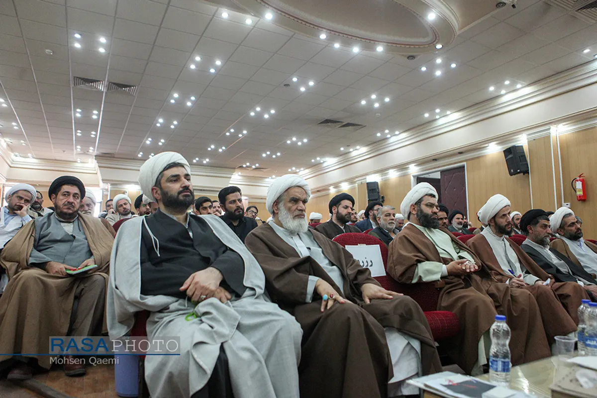 همایش حوزه در گام دوم انقلاب