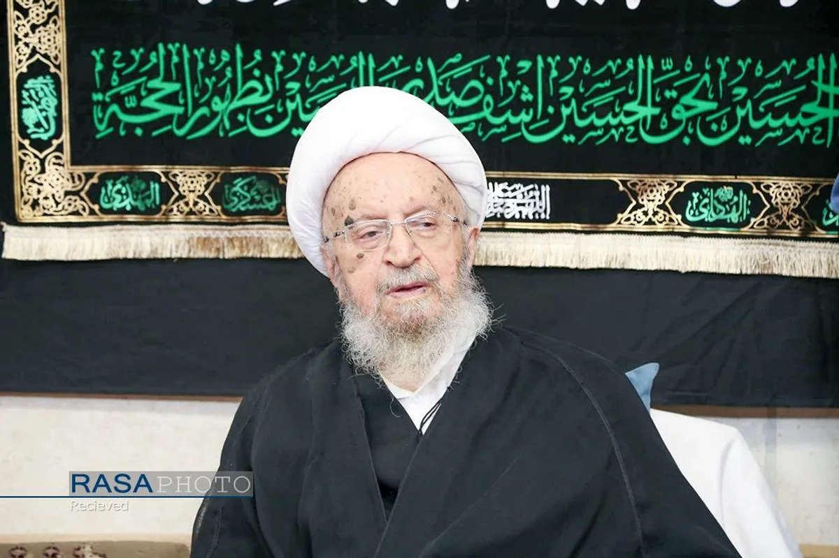 مراسم عزاداری دهه اول محرم در دفتر حضرت آیت الله مکارم شیرازی