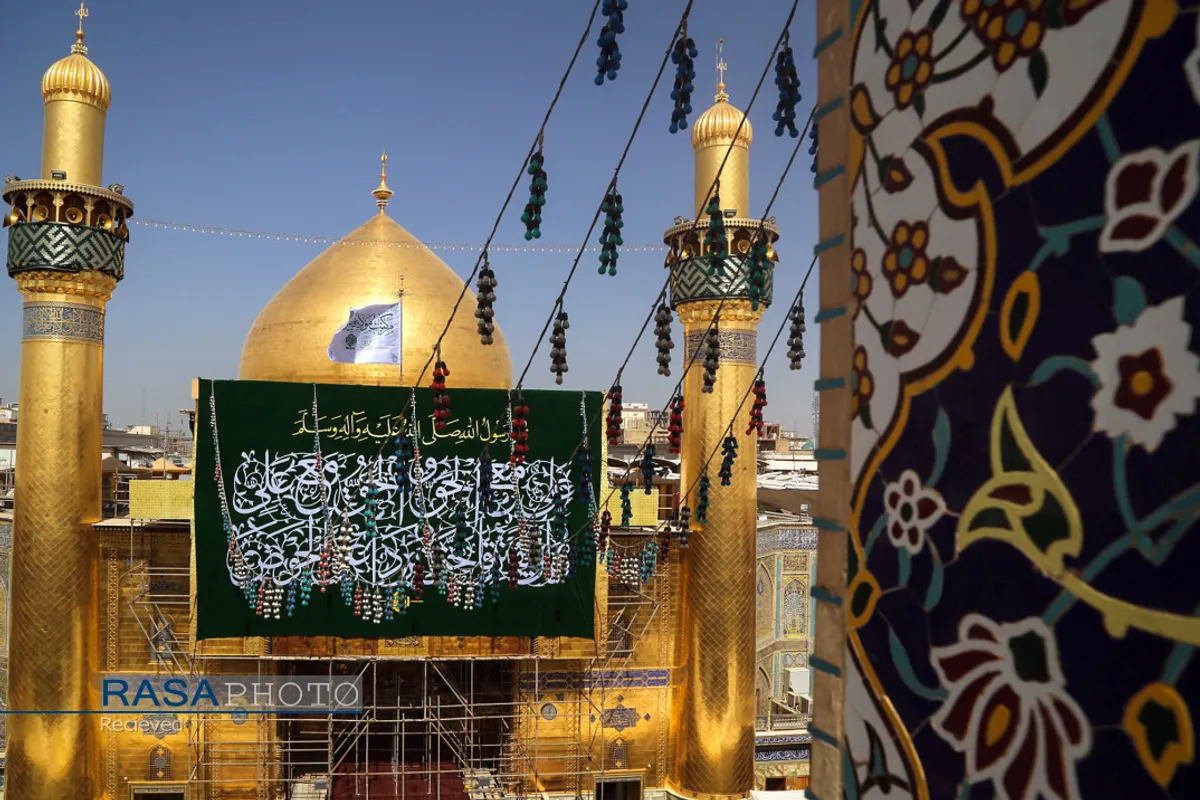 احتزاز پرچم غدیر در حرم حضرت امیر المومنین (علیه السلام)