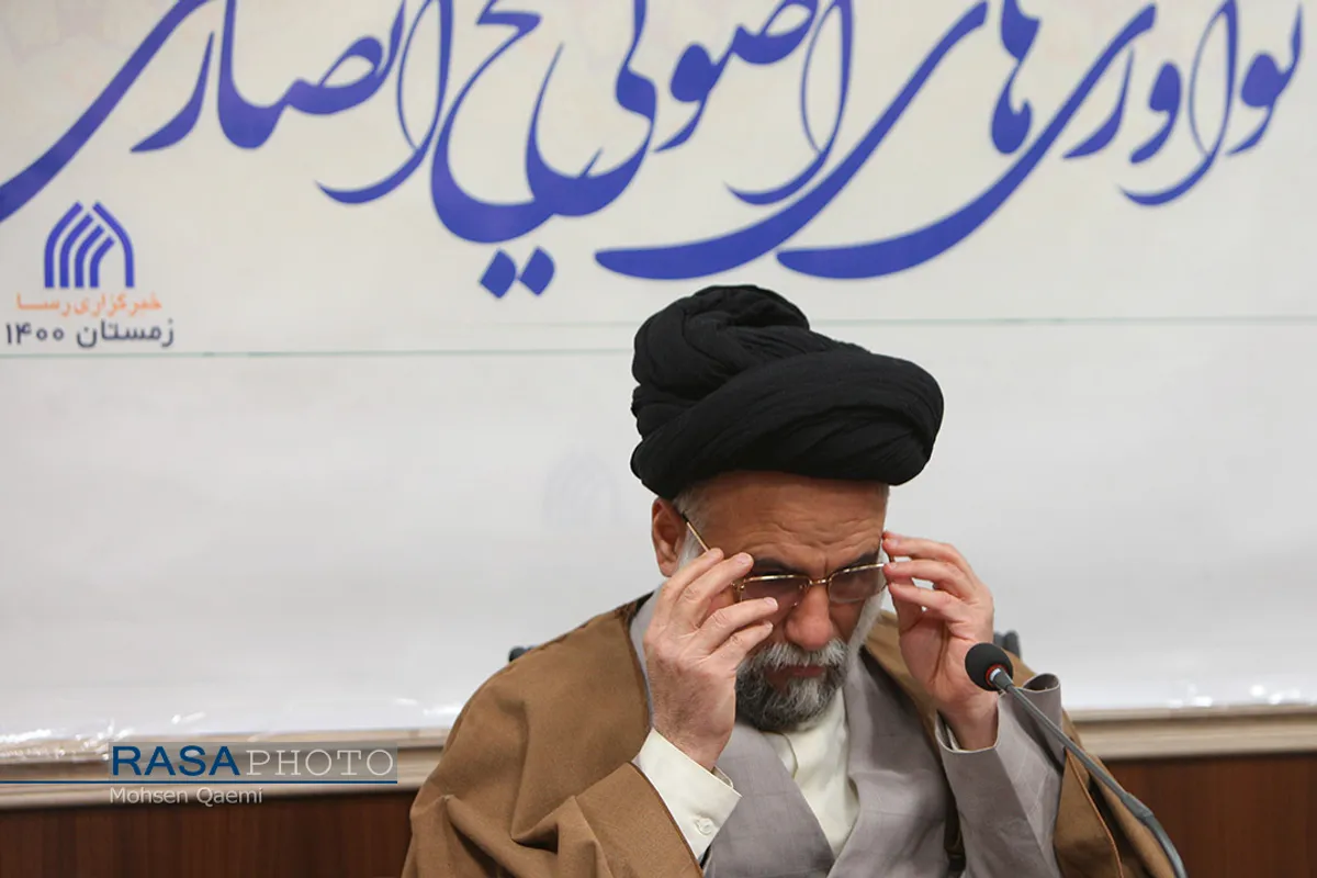نشست نوآوری&zwnj;های اصولی شیخ انصاری در خبرگزاری رسا