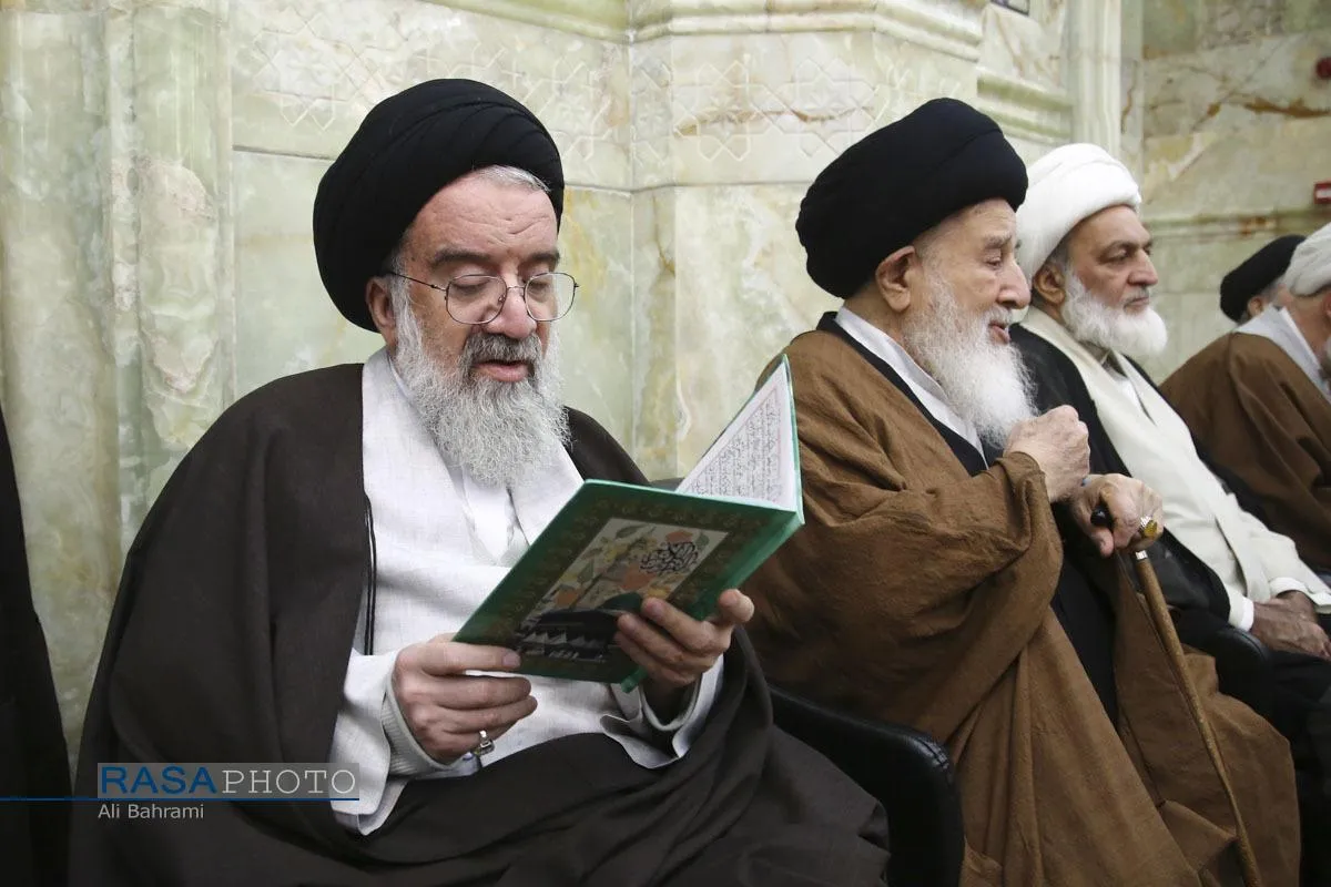 مراسم بزرگداشت حضرت آیت&zwnj;الله گلپایگانی
