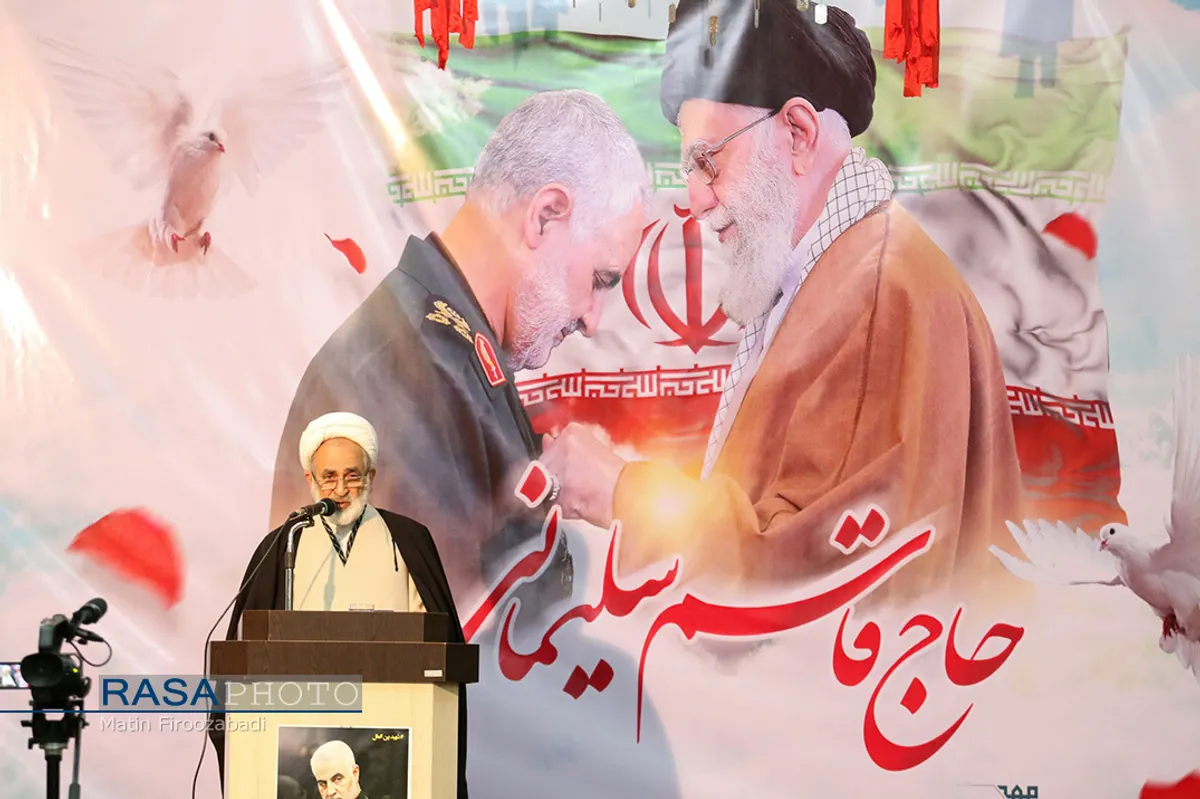 گرامیداشت سردار سلیمانی در مدرسه علمیه صدر بازار اصفهان
