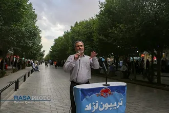 تریبون آزاد خبرگزاری رسا با موضوع انتخابات ریاست جمهوری ۱۴۰۳