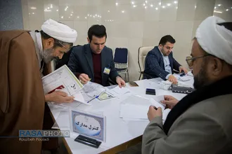 روز&zwnj;های ثبت&zwnj;نام داوطلبان انتخابات مجلس یازدهم