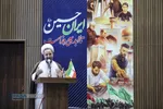 گردهمایی مبلغین استان همدان با حضور آیت الله مروی