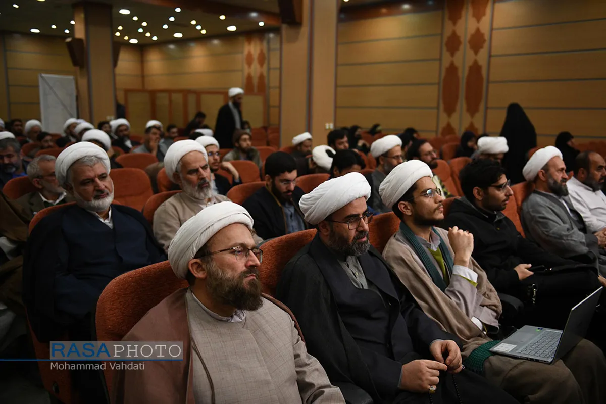 همایش ملی &laquo;عرفان اهل بیتی&raquo;