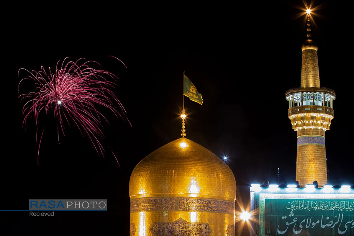 جشن بزرگ امام رضایی&zwnj;ها در مشهد مقدس