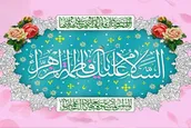 مولودی سلام مادر