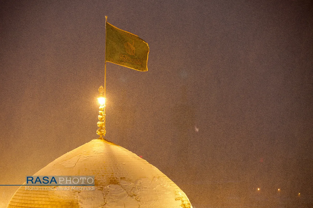 بارش برف در حرم مطهر امام رضا (علیه السلام)