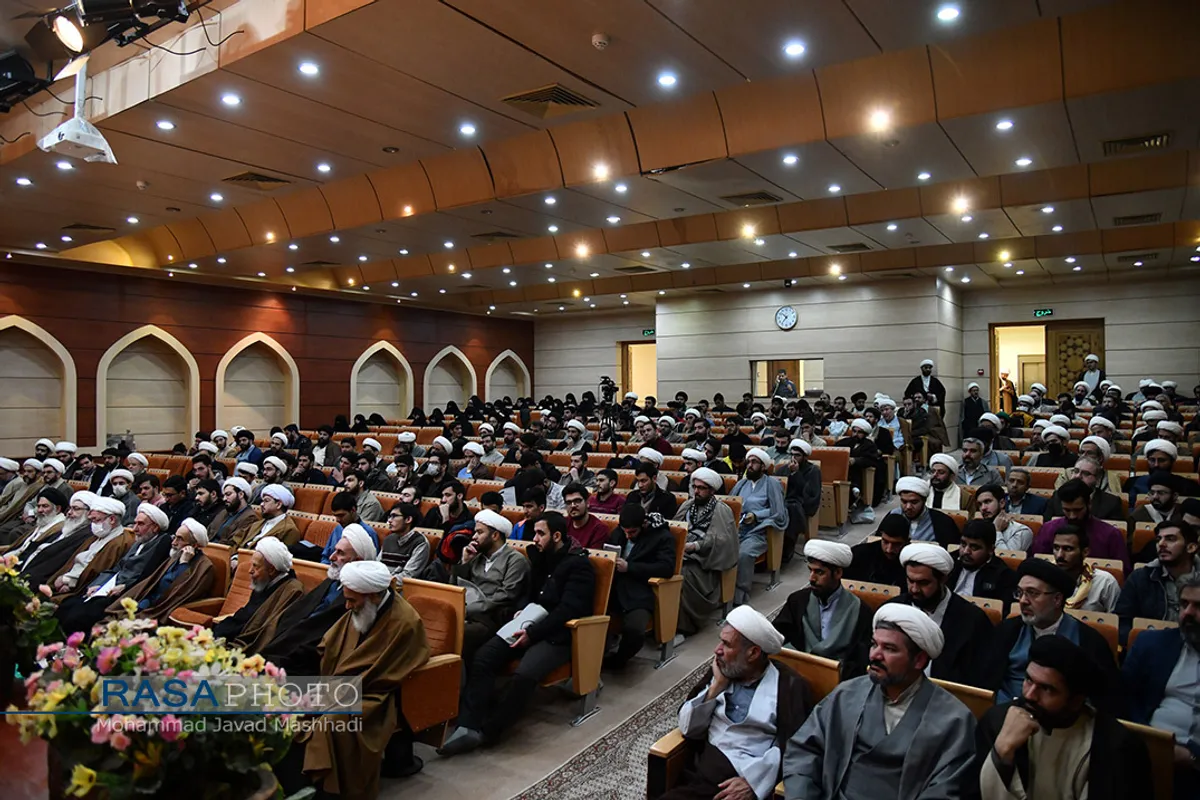 آیین تجلیل از پژوهشگران برتر حوزه علمیه خراسان&lrm;&lrm;