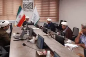 گزارشی از نشست علمی «ابعاد فقهی فناوری متاورس»