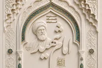 مدرسه تخصصی تابستانه «آشنایی با اندیشه امام شهید» در قم برگزار می‌شود