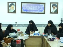بررسی راهکارهای اجرای مصوبات عفاف و حجاب در نشست کمیته بانوان قرارگاه بلاغ مبین