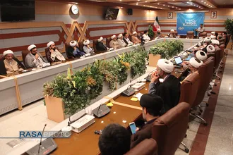 آیین افتتاحیه و رونمایی از سایت جدید پایگاه تخصصی فقه حکومتی وسائل