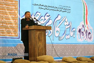همایش "گام دوم در عصر جدید" در بجنورد&lrm;
