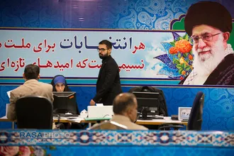 روز&zwnj;های ثبت&zwnj;نام داوطلبان انتخابات مجلس یازدهم