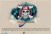 دزدان دریایی انگلیسی!