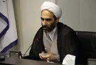 The fields of the Jurisprudence of the Law and Legal Studies of the Parliament are to be established