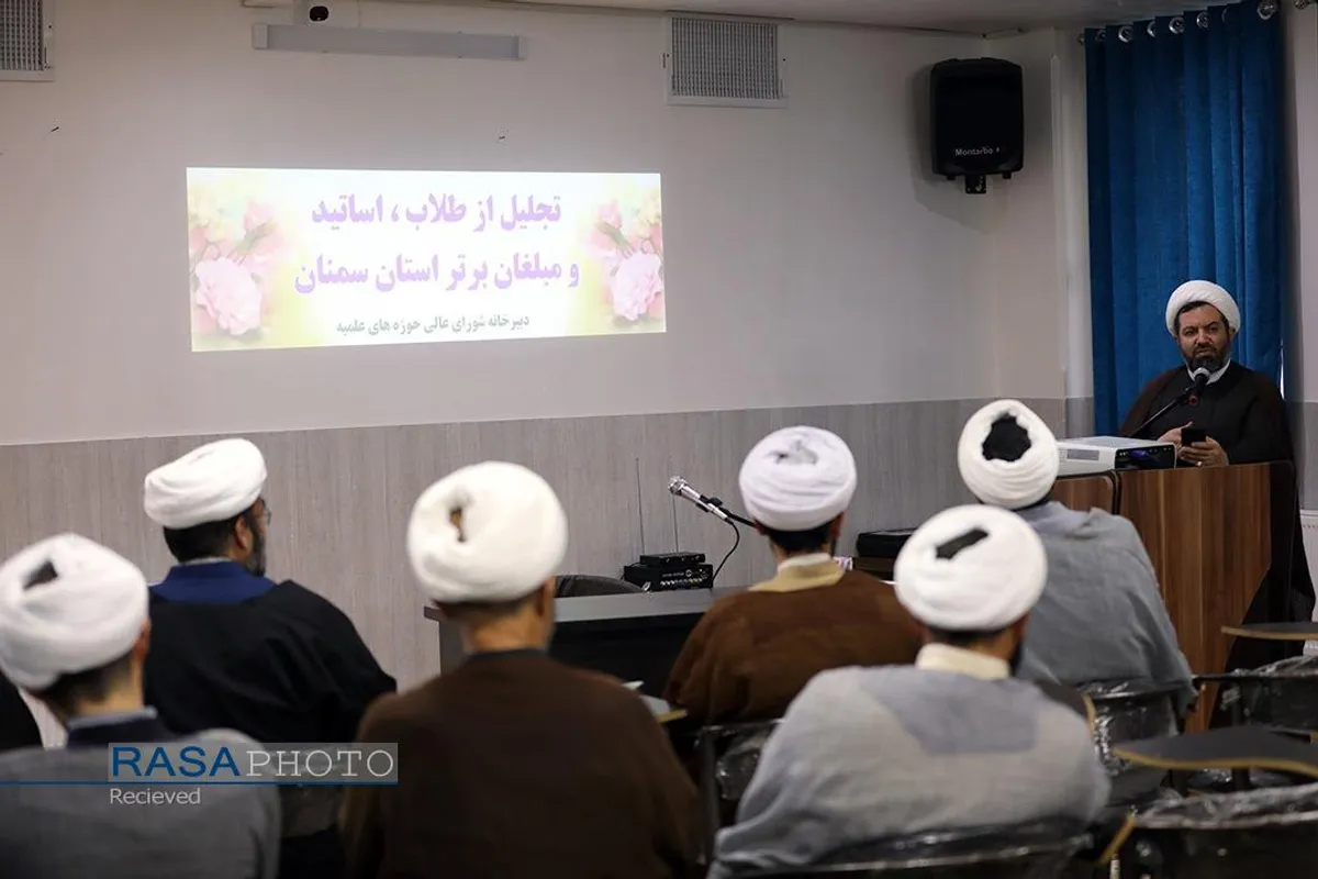 سفر حجت الاسلام والمسلمین رحیمیان مسئول دبیرخانه شورای عالی حوزه&zwnj;های علمیه به استان سمنان-۲