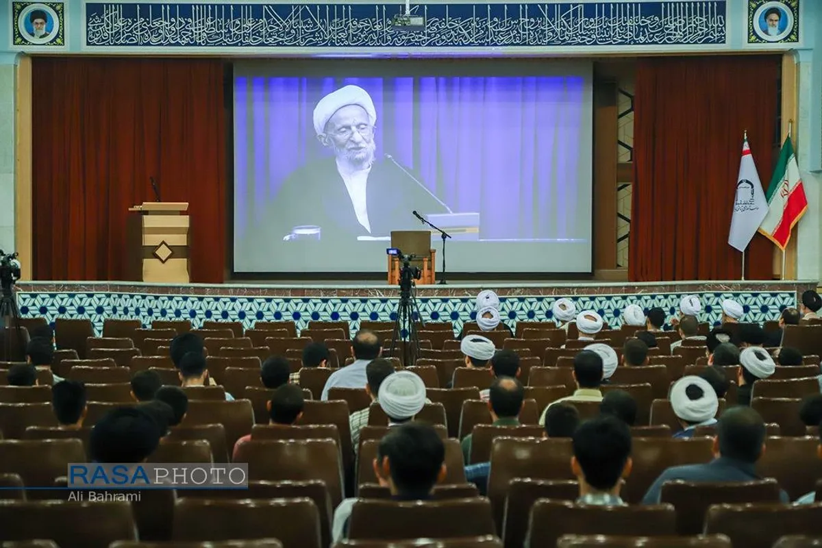 آئین افتتاحیه سال تحصیلی ۱۴۰۳-۱۴۰۴ موسسه آموزشی و پژوهشی امام خمینی (ره)