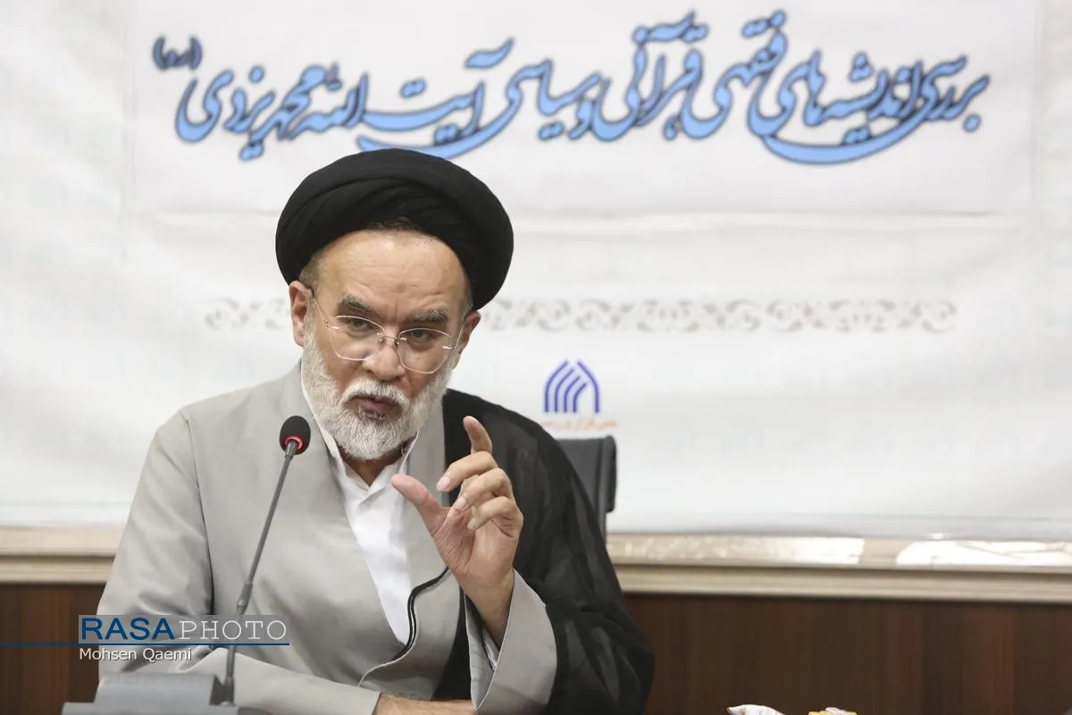 حجت&zwnj;الاسلام سید غلامرضا موسوی | نشست نکوداشت فقیه نظام ساز