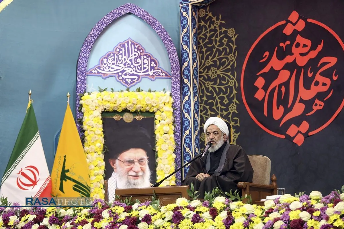 عزاداری ظهر اربعین رهبر شهید انقلاب در حرم بانوی کرامت