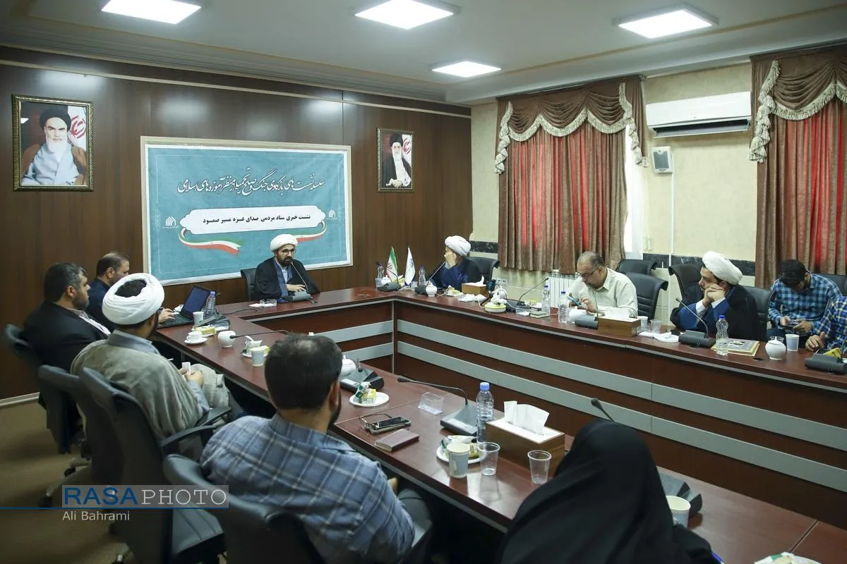 نشست خبری ستاد مردمی صدای غزه